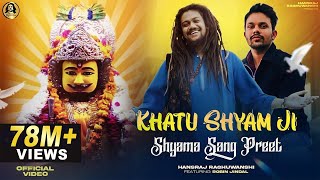 Shyama Sang Preet ~ Hansraj Raghuwanshi | Bhakti Song