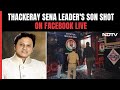 Abhishek Ghosalkar: Team Thackeray leaders son shot dead in Mumbai, On Facebook live