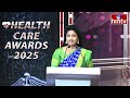 Niloufer Institute for Women & Children Dr Vijay Kumar Guduru Best paediatrician Award | hmtv  - 01:05 min - News - Video