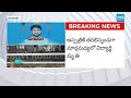 బాత్‌రూమ్‌లో పెట్రోల్ పోసుకుని | Vadlamudi Vignan University Student Suicide in Guntur | Sakshi TV