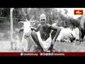 ఈ జ్ఞానం పొందడానికి ఎలాంటి ముహుర్తాలు అవసరం లేదు..! | Ramana Maharshi | Bhakthi TV  - 06:01 min - News - Video