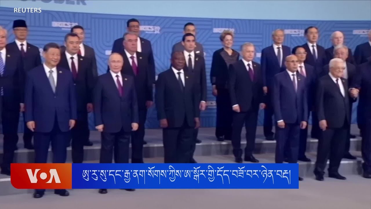 India not pursuing shared BRICS currency