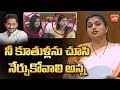 Roja Inspirational Words About CM Jagan Daughters In AP Assembly