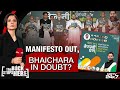 Bihar Polls Update | Mahagathbandhans Manifesto Out, Bhaichara In Doubt?