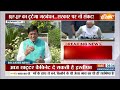Manohar Lal Likely to Resign: चुनाव से ठीक पहले खट्टर मंत्रिमंडल के साथ देंगे इस्तीफा? | Haryana  - 17:51 min - News - Video