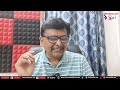 Israel won’t stop || ట్రంప్ కి ఇజ్రాయెల్ షాక్  - 01:21 min - News - Video