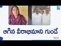 YS Jagan Fan Syed Abdul Rahim Lost His Life By Heart Attack, Nellore | YSRCP vs TDP | @SakshiTV