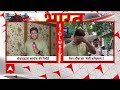 Live News : बिहार पेपर लीक में सामने आया मंत्री का कनेक्शन! | NEET Paper Leak  - 00:00 min - News - Video
