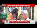 Live: मंत्री Parshottam Rupala ने मांगी दो बार माफी, क्या बोले क्षत्रियों समाज के लोग ? | Modi  - 00:00 min - News - Video