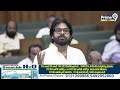 LIVE🔴-అసెంబ్లీలో పవన్ హై వోల్టేజ్ స్పీచ్🔥🔥| Deputy CM Pawan Kalyan High Voltage Speech | Prime9 News  - 00:00 min - News - Video