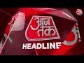 Top Headlines Of The Day: PM Modi on Congress | Karan Bhushan Singh | Dinesh Pratap Singh |Amit Shah  - 01:40 min - News - Video