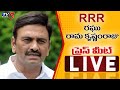 LIVE: MP Raghu Rama Krishnam Raju Press Meet