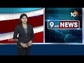 Congress Legal Notice to BJP Ex MLA NVSS Prabhakar | NVSS ప్రభాకర్‌కు లీగల్ నోటీసు పంపిన కాంగ్రెస్  - 02:33 min - News - Video