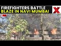 Fire in Navi Mumbai LIVE: Massive Fire Breaks Out in Rabale MIDC, Navi Mumbai; Firefighters on Alert