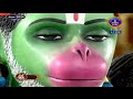 Sampurna Sundarakanda Akhanda Parayanam || Dharmagiri || Sarga 1& 2  || 02-06-2024 || SVBCTTD  - 02:08:07 min - News - Video