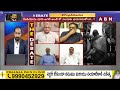 Srinivas Reddy : ముఖ్యమంత్రే నిందితుడు..నోరు మూగబోయిందా జగన్ | ABN Telugu  - 05:35 min - News - Video