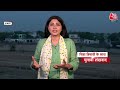 Shankhnaad: Rahul Gandhi अमेठी से चुनाव लड़ेंगे या नहीं? | Amethi | Lok Sabha Elections 2024  - 04:30 min - News - Video
