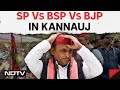 Kannauj Lok Sabha | Will Akhilesh Yadav Defeat BSP, BJP In Battle For Kannauj?