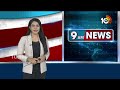 Hearing on MLC Kavitha Writ Petition in Supreme Court Over Delhi Liquor Case | 10TV News  - 01:09 min - News - Video