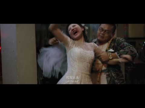Gam Man Da Song Si'