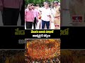 Collector visits Sammakka Saralamma Temple : మేడారం ఆలయ పరిధిలో అభివృద్ధి కి చర్యలు | hmtv  - 00:30 min - News - Video