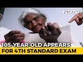 105-Year-Old Granny From Kerala Appears For Class 4 Exams