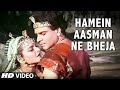 Hamein Aasman Ne Bheja Full HD Song | Sheshnaag | Jitendra, Rekha