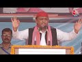 Rahul Gandhi And Akhilesh Yadav LIVE: राहुल-अखिलेश की संयुक्त सभा LIVE | Lok Sabha Election  - 00:00 min - News - Video