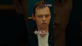 ПОСЛЕ АВАРИИ СТАЛ ГЕЕМ 😳 #факты