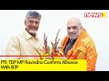 PTI: TDP MP Ravindra Confirms Alliance With BJP | 2nd Round Of Talks Underway | NewsX