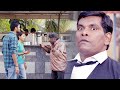 వాడు కొంచెం పిచ్చోడు లే వదిలేయండి | Chammak Chandra SuperHit Telugu Movie Comedy Scene | VolgaVideos