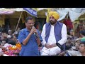 Arvind Kejriwal Roadshow | When I Was In Jail...: Arvind Kejriwals Message At Delhi Rally  - 04:50 min - News - Video