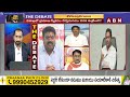 కీచకుడు.. జవహర్ రెడ్డి.. ఐఏఎస్ వ్యవస్థకే సిగ్గుచేటు | Kuna Ravikumar | CS Jawahar Reddy | ABN Telugu - 03:46 min - News - Video