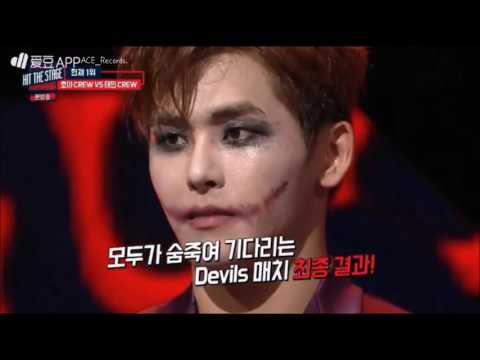 160803 Hit the stage TAEMIN win cut