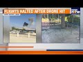 Israel Strikes Yemen After Houthi Drone Hits Ramon Airport, Injures 2 | News9