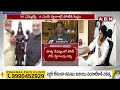 🔴LIVE : బీజేపీ నేతలతో పవన్ భేటీ..!! అభ్యర్థులపై కీలక చర్చ | Pawan Meets BJP Leaders | ABN Telugu  - 00:00 min - News - Video