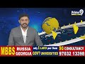 కర్నూల్ జిల్లాలో సురవరం సుధాకర్ రెడ్డి సంస్మరణ సభ | Kurnool | Prime9 News  - 01:15 min - News - Video