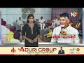 AP Cabinet Meeting Tomorrow | CM Chadrababu | క్యాబినెట్‎లో పలు కీలక అంశాలపై చర్చ | 10TV News  - 01:40 min - News - Video