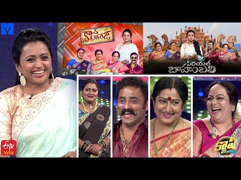 Cash latest promo ft Shruthi, Nalini, Manju Bhargavi, Selvaraj, telecasts on December 25 Cash latest promo ft Shruthi, Nalini, Manju Bhargavi, Selvaraj, telecasts on December 25