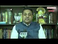 Sambit Patra on Arvind Kejriwal: आप लोगों के दिल में कुछ और है..हिन्दुस्तान के कानून से बड़े नहीं  - 04:28 min - News - Video