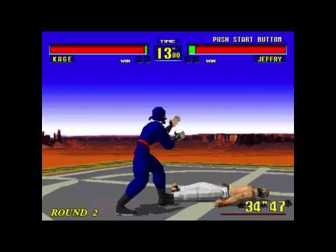 video Virtua Fighter