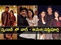 Nagarjuna 60th birthday celebrations in Spain!