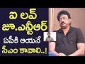 RGV funny response on why Pawan Kalyan should become CM