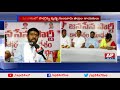 Janasena Activists Conduct Friendly Meeting in Vijayawada