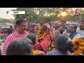 Lok Sabha Election: लोकसभा चुनाव के लिए AAP ने Delhi में चार उम्मीदवारों के नाम का किया ऐलान  - 01:22 min - News - Video