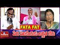 FATAFAT 40 News | Telugu News Headlines  | 26-09-2022 | hmtv