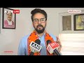 कहीं से भी लड़ें हार निश्चित राहुल-प्रियंका पर बोले अनुराग ठाकुर | Lok Sabha Election 2024  - 06:51 min - News - Video