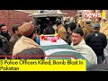 5 Police Officers Killed | Bomb Blast In Pakistan | NewsX