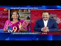Praja Kutami experiment failed in TS Assembly Polls? - Rajinikanth TV9