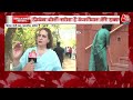 Priyanka Gandhi On Swati Maliwal Case: भरोसा है Kejriwal लेंगे एक्शन- Priyanka Gandhi | Congress  - 59:45 min - News - Video